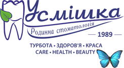 Usmishka private family dental clinic Lviv