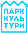 Парк культури і відпочинку ім. Богдана Хмельницького Львів