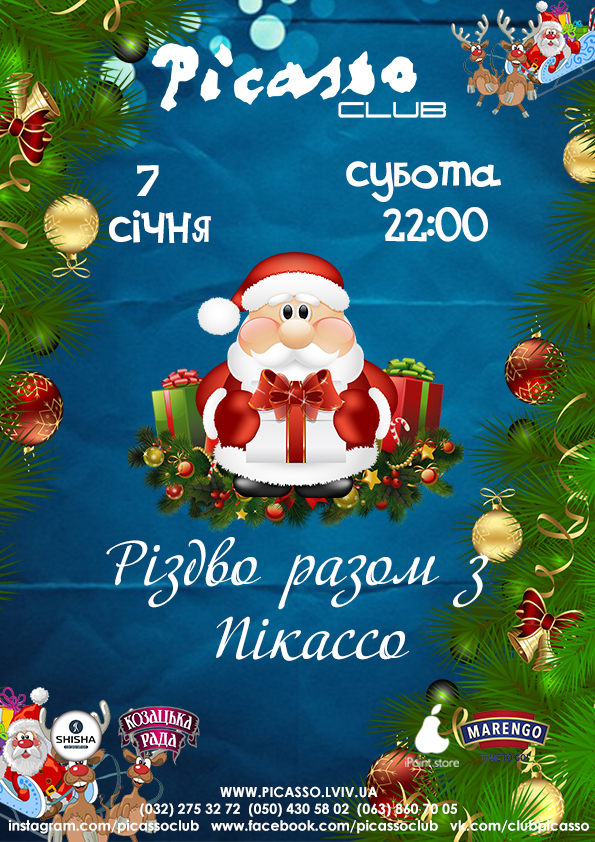Picasso Night club