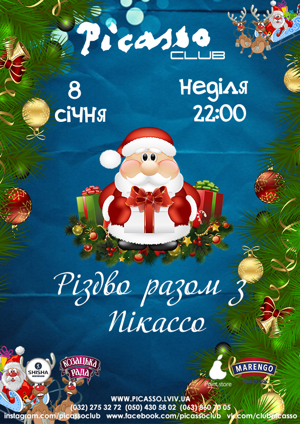 Picasso Night club