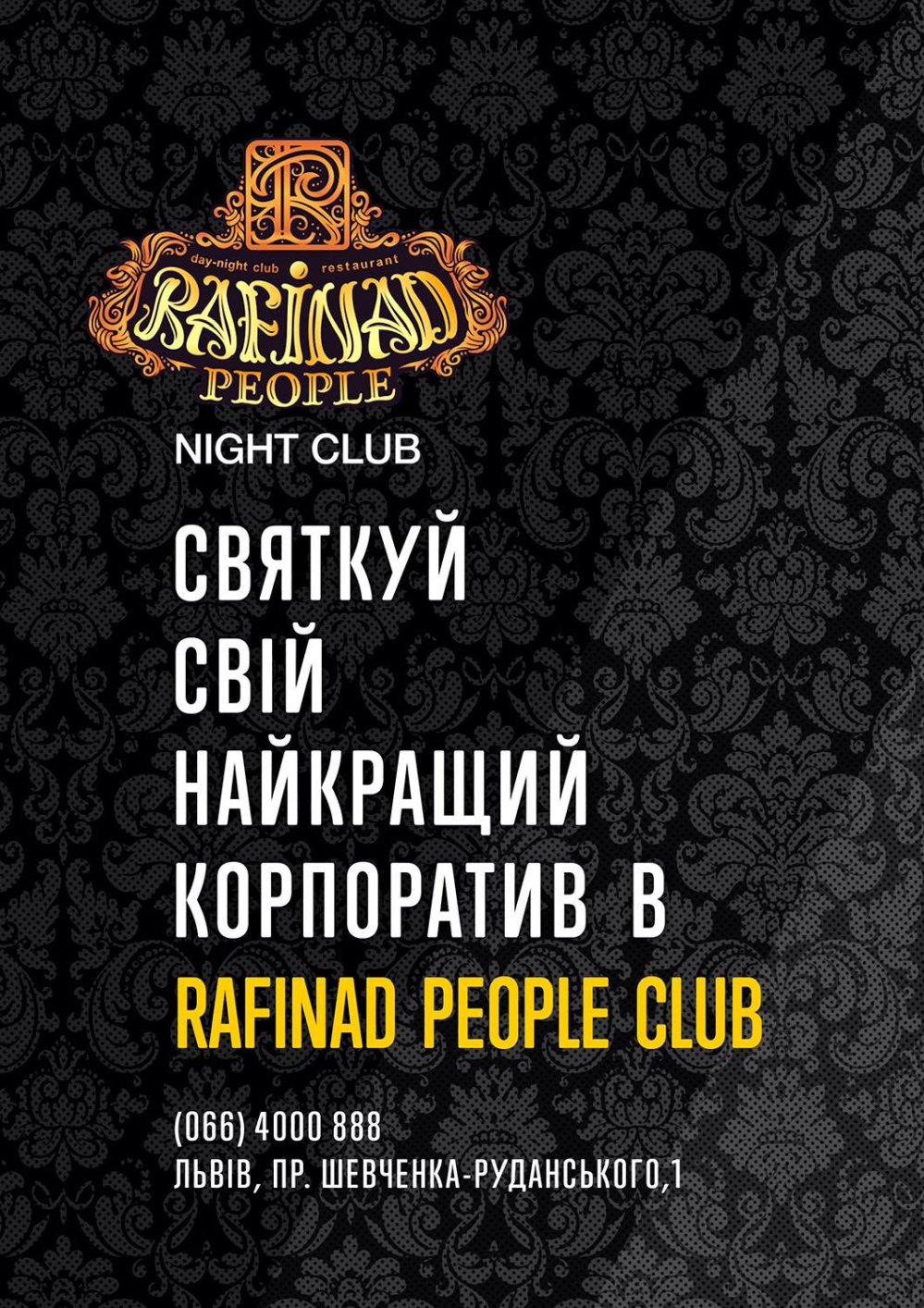 Rafinad People Tusa Bar