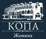 Sobieski Hotel & Restaurant Zhovkva