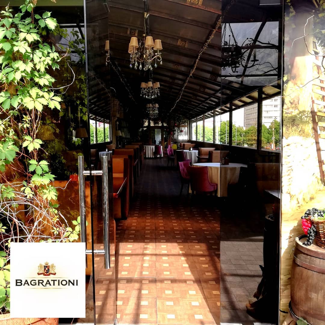 Bagrationi Restaurant