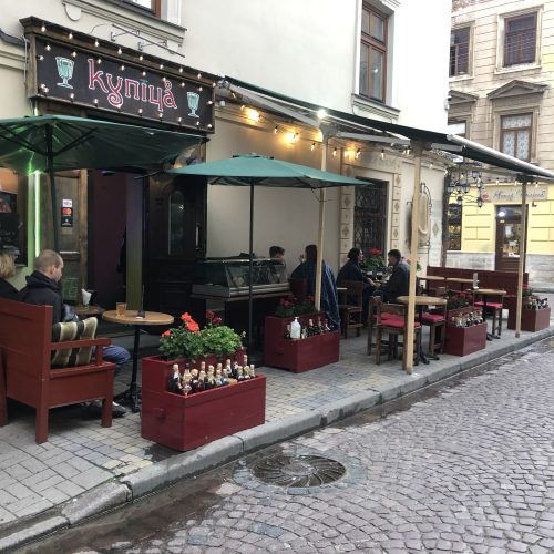 Kupitsa Pub