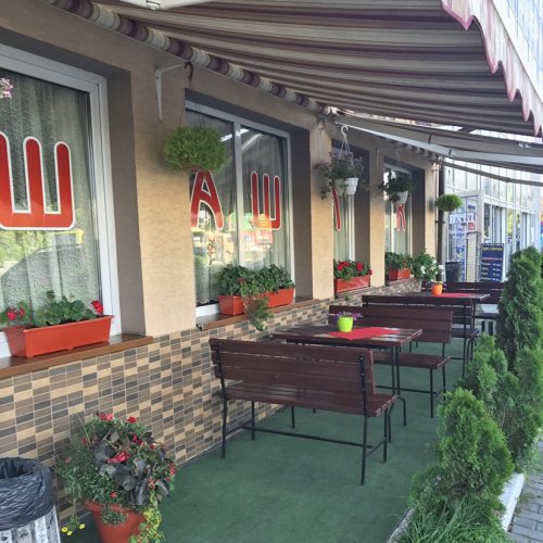 Shynok Restaurant