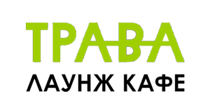 Трава Лаунж Кафе на Городоцькій Львів