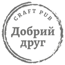 Good Friend Pub Lviv