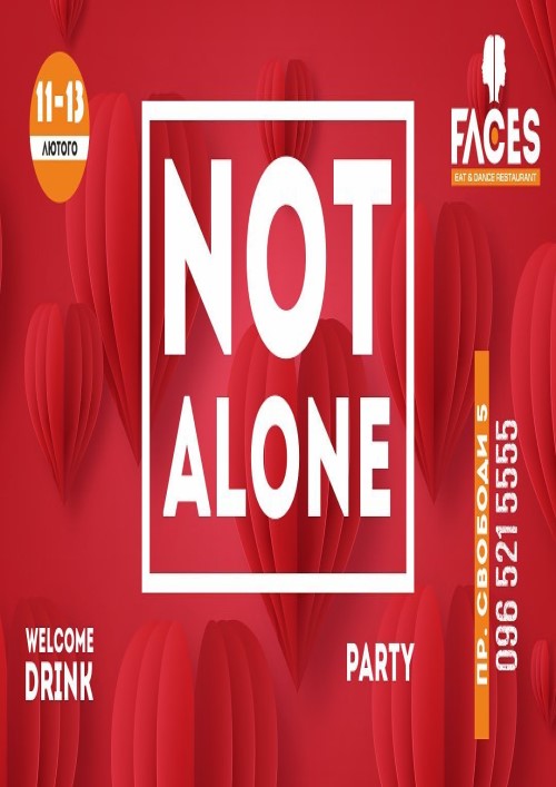 FACES, Eat & Dance Restaurant