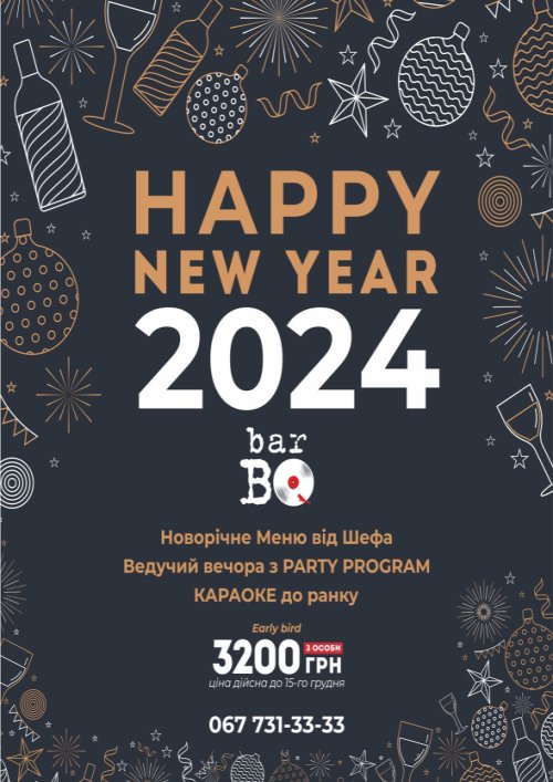 Karaoke & Cocktail BarB.Q.