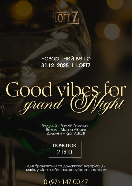 LOFT7 Hotel & Restaurant